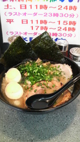 ����3����㡼���塼��