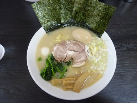 松壱家 塩+味玉