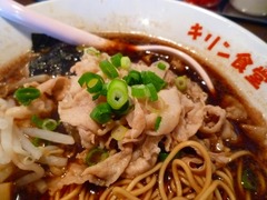 キリンお肉