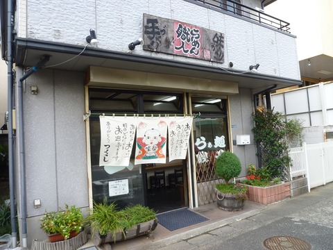 �Ĥ�������