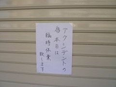 �ॲ�󡦥��ϥ���