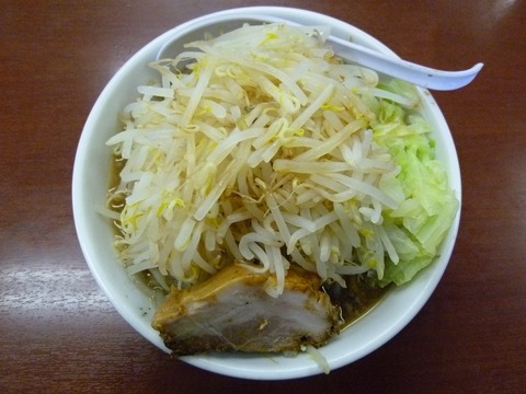 ぎ朗小