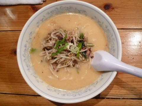 ���νС�̣���顼���