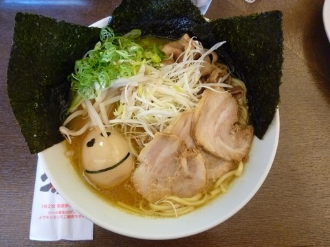 ���Ťޤ����������Ťޤ�����