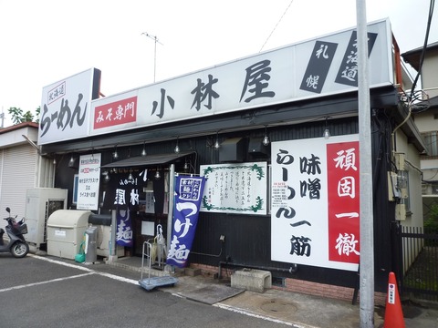 ���Ӳ��쳤���Ź