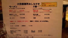 �������ͽꤪ�ʽ�