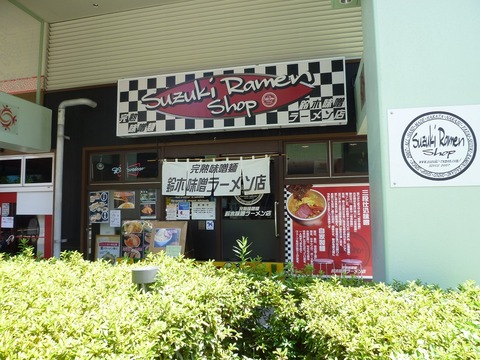 ����̣���顼���Ź����