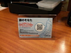 ��Τ��ʤ���売