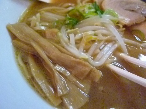 ���ޤ�䤷