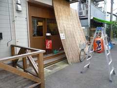 ������Ź�أ������夥����