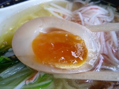生竜 味玉