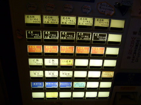���䵡