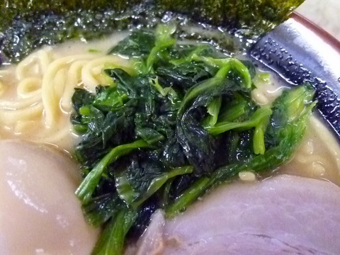ほうれん草