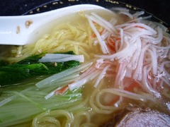 生竜 カニカマ水菜