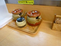 零卓上1