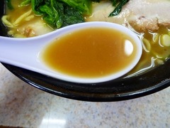 三代目家 スープ
