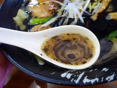 一刻 黒スープ