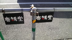 ����Ʋ��־�