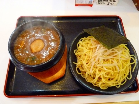 Si激Yaつけ麺ミックス