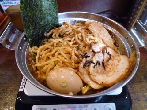まず混ぜる