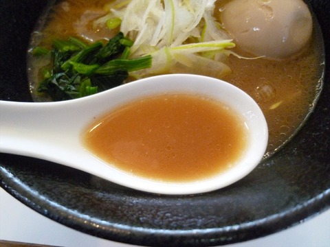 P1150020_R