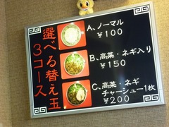 �����ؤ��̥�˥塼