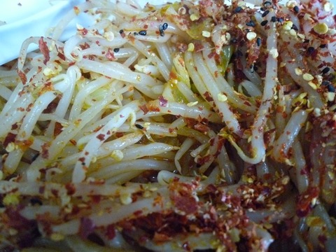 野菜