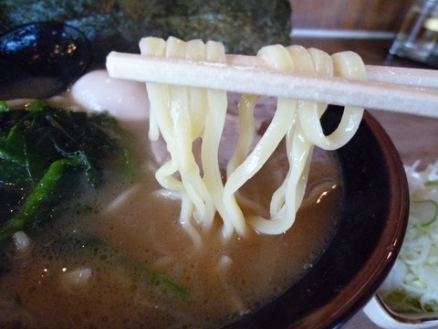 麺