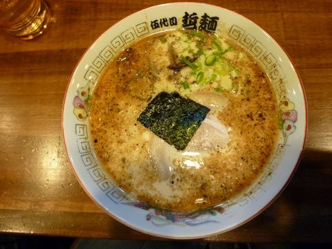 哲麺豚骨塩ラーメン