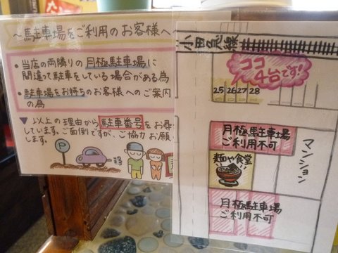 �ͤ俩Ʋ����־����