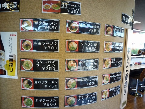 ����Ź���˥塼