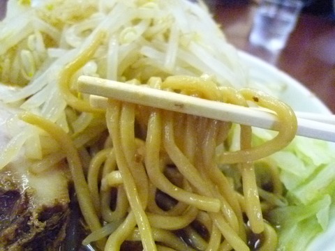 麺
