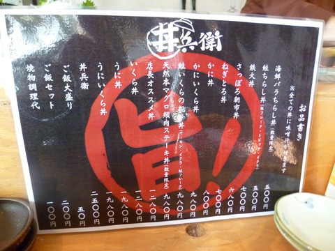 ��˥塼
