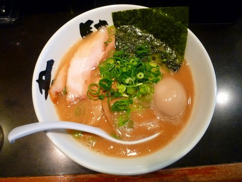 ����ŷ�ξ�����̣�ն̻�