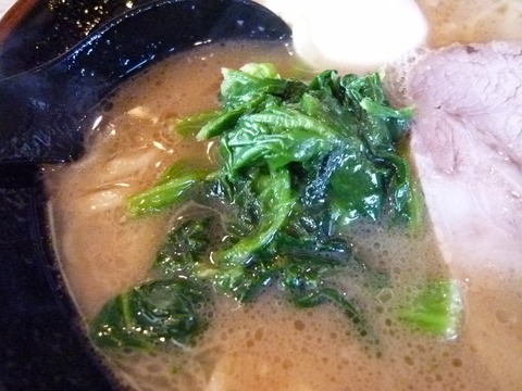 ほうれん草