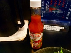 虎二 冷やしにはコレが。