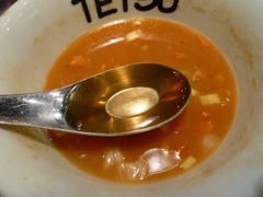 TETSUスープ割り