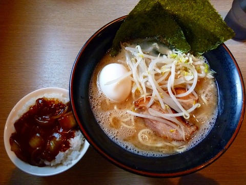 ���礦��顼����̣�ն̻ҡܥ��졼Ч