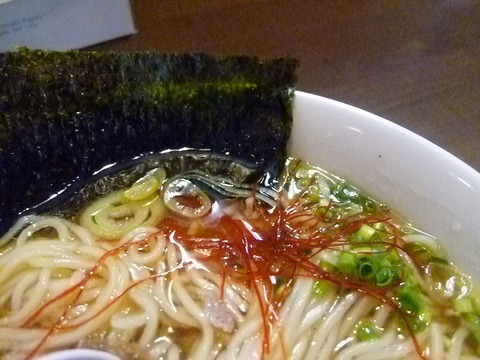 �֥ȥ����饷