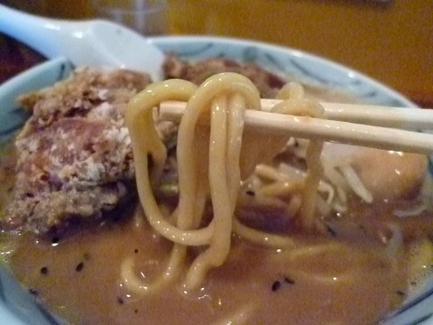 麺