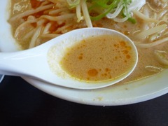 ジェイタン スープ