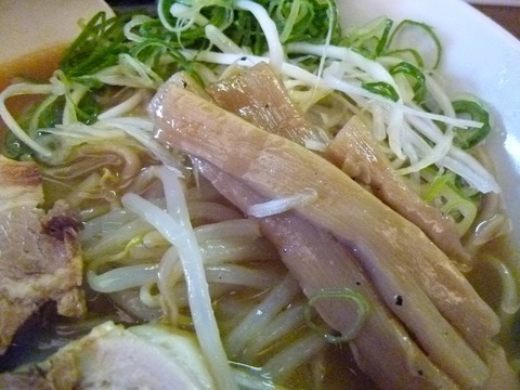 ���ޤ�䤷