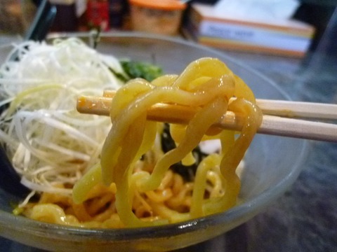 麺