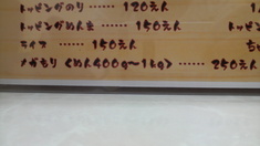 ������˥塼������硩