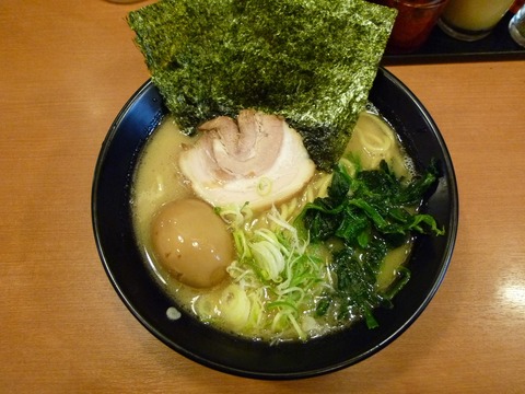 横浜醤油らーめん味玉