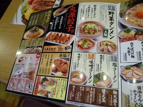 ��˥塼��
