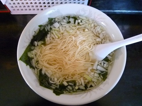 �狼�᥿����