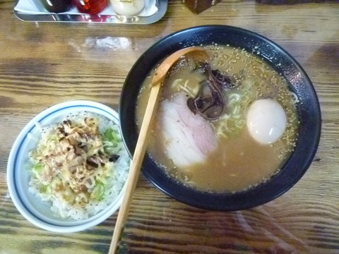 ̣�̤餡�����դ���㡼���塼Ч