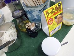 �����顼��󲰡����