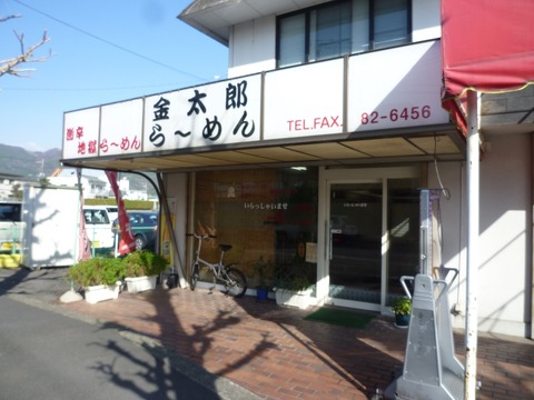 ����Ϻ����